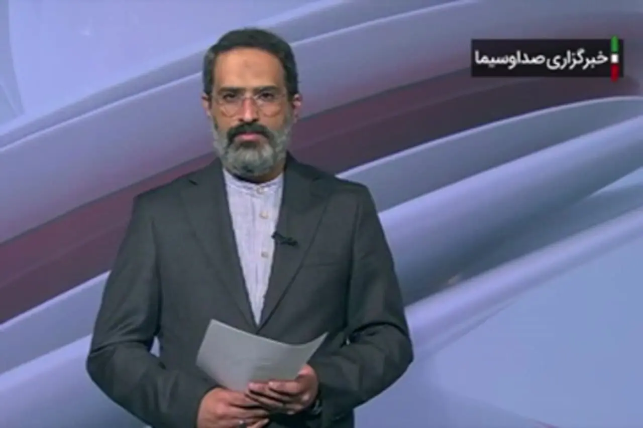 بسیج تمام امکاناتی که حاوی آتش در جنگل Goestan خواهد بود