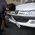 به طور خودکار در مراکز تعویض صفحه تجدید می شود
