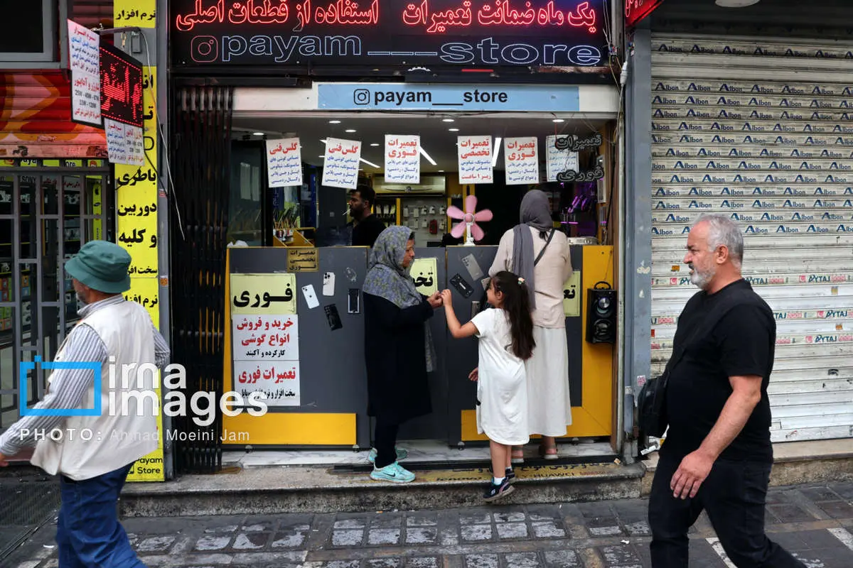 تصاویر آهنگ زندگی همچنان ادامه دارد 4 تصاویر آهنگ زندگی همچنان ادامه دارد