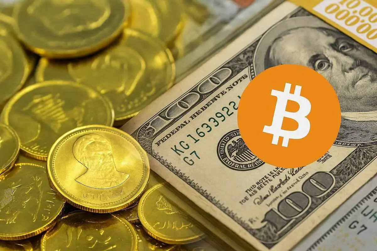 تفاوت بین دلار ، سکه و طلا بین بیت کوین در ایران چیست؟