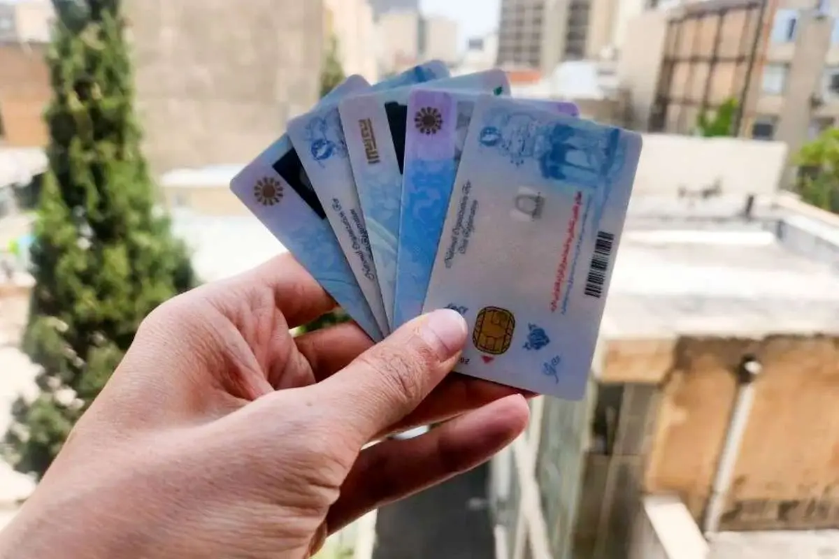 تمدید وام کارتهای ملی تا این تاریخ 4 تمدید وام کارتهای ملی تا این تاریخ