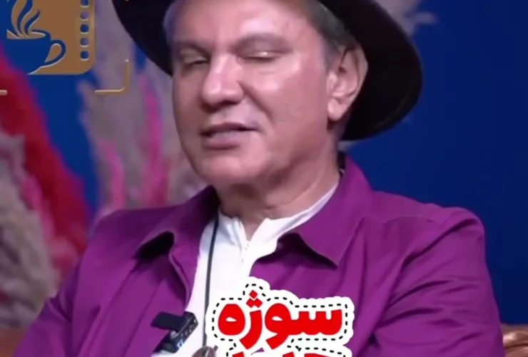 توضیح در مورد زندگی سابق زندگی الام چارخند