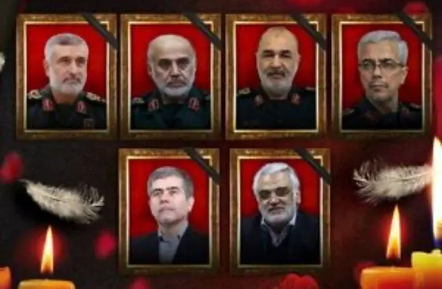 جزئیات مراسم تشییع جنازه و مراسم تشییع جنازه شهدا در تهران