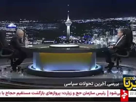 جزئیات مهم متوقف کردن حملات به ایران عراقی است