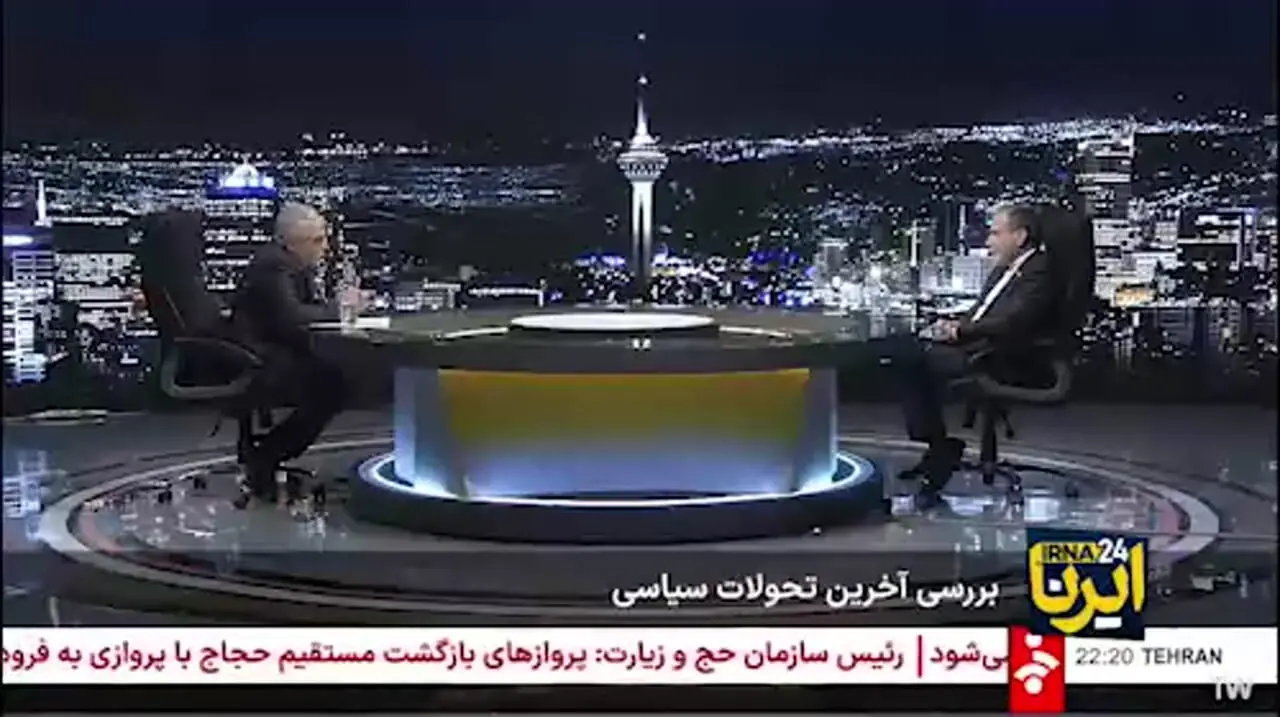 جزئیات مهم متوقف کردن حملات به ایران عراقی است