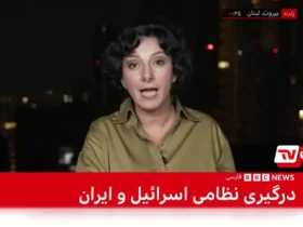 خبرنگار بی بی سی: حملات ایران به اسرائیل بی سابقه