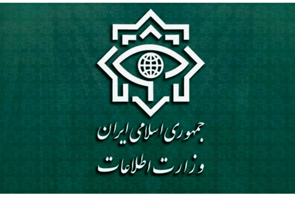 داستان این حادثه در وزارت اطلاعات چیست؟ 4 داستان این حادثه در وزارت اطلاعات چیست؟