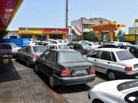 دامنه بنزین مجاز چقدر است؟