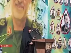 دختر شهید شادانی: من به شکلی پاره نمی شوم که دشمن خوشحال نباشد