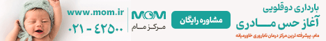 عمو