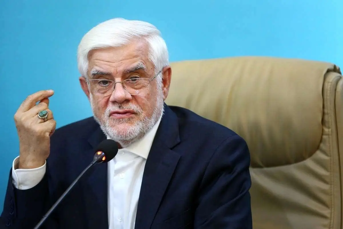 دولت پوشش بیمه اساسی برای کل جمعیت کشور 4 دولت پوشش بیمه اساسی برای کل جمعیت کشور