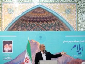 رئیس: ما با کسی جنگ نداریم ، اما مجبور نخواهیم شد