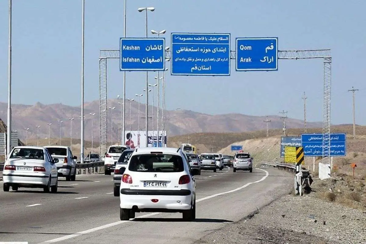 ریخته گری در بزرگراه تهران. مسدود کردن بخشی از مسیر 4 ریخته گری در بزرگراه تهران. مسدود کردن بخشی از مسیر