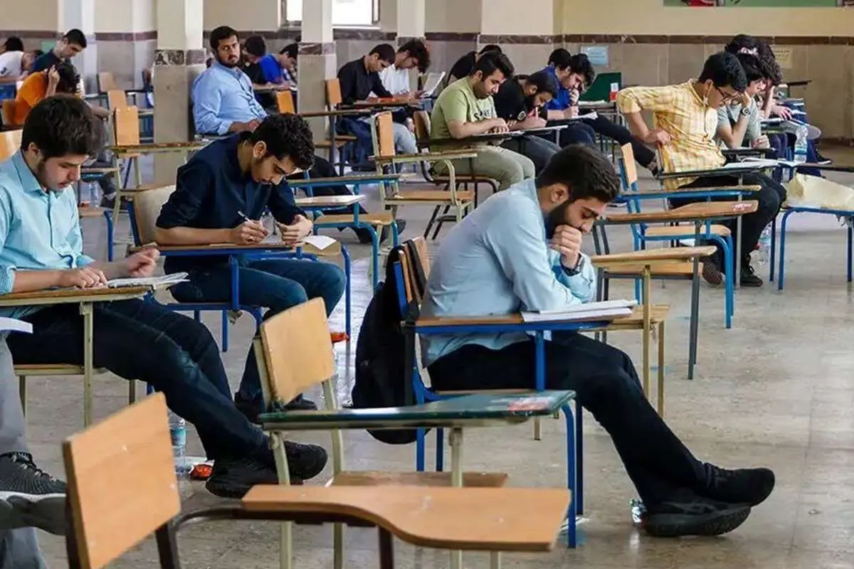 زمان برگزاری امتحانات در دانشگاه تهران 4 زمان برگزاری امتحانات در دانشگاه تهران