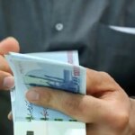 زمان و میزان سپرده دولتی در عید اللهدیر است