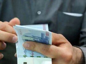 زمان و میزان سپرده دولتی در عید اللهدیر است
