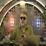 زن هتل: "شرایط ویژه" راشیدپور