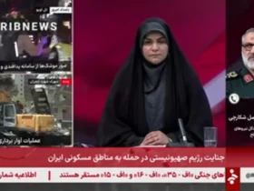 سخنگوی نیروهای مسلح: ما همچنان به رژیم رژیم جرایم صهیونیستی ادامه خواهیم داد