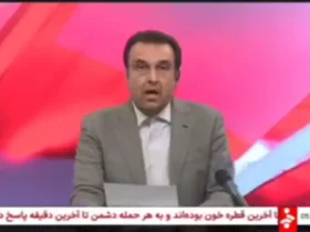 شرح اخبار صدای آمریکا در مورد آتش بس