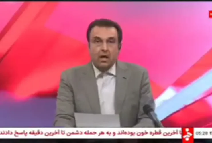شرح اخبار صدای آمریکا در مورد آتش بس