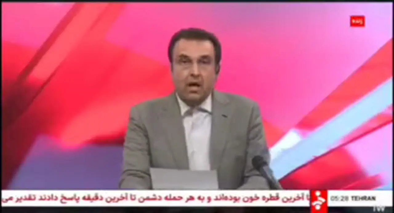 شرح اخبار صدای آمریکا در مورد آتش بس