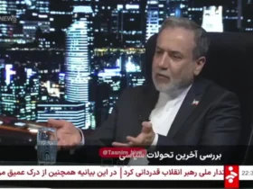 عراق: سه توافق نامه ایران