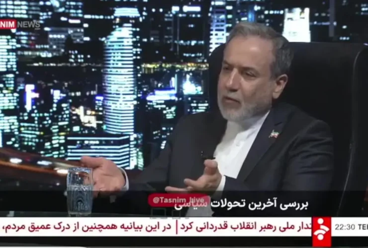 عراق: سه توافق نامه ایران