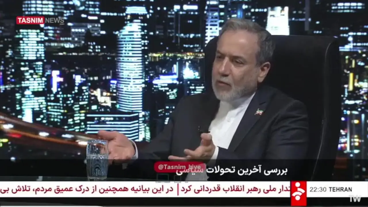 عراق: سه توافق نامه ایران