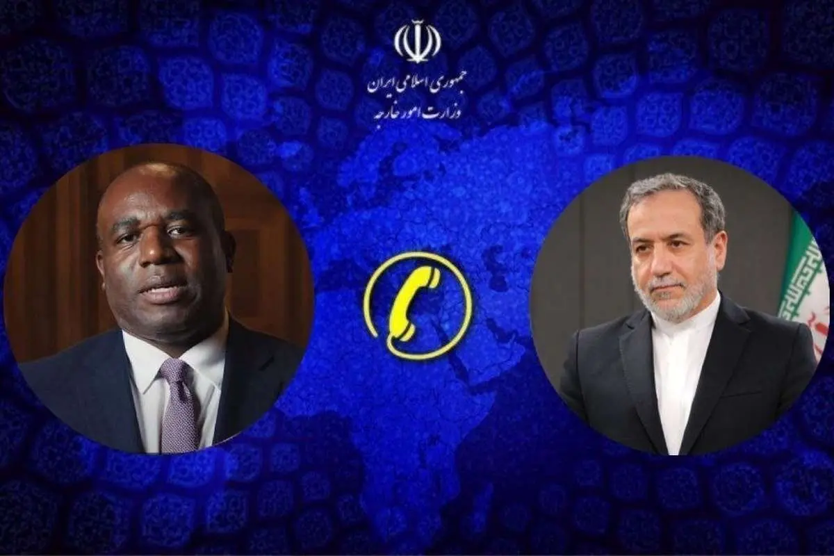 عراقی: ما درخواست های محدودیت را قبول نمی کنیم 4 عراقی: ما درخواست های محدودیت را قبول نمی کنیم