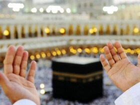 عرفه 1404 چیست؟ / چه کاری انجام می دهید؟