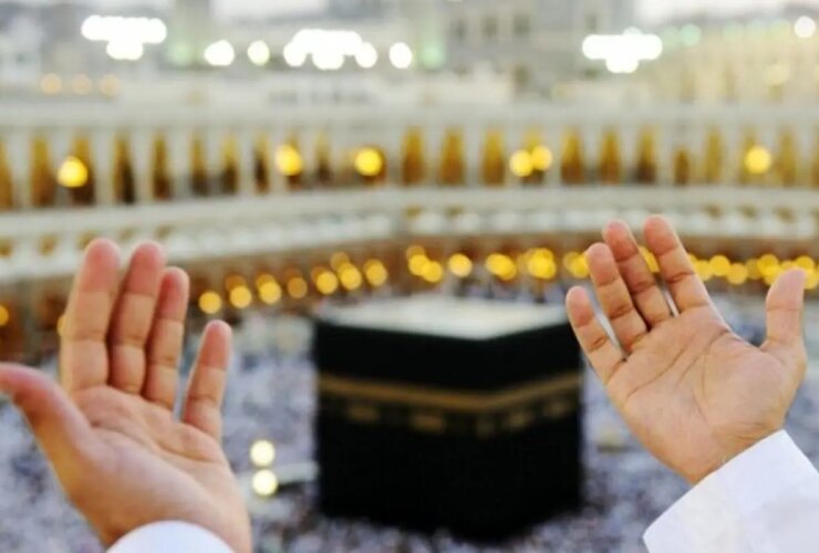 عرفه 1404 چیست؟ / چه کاری انجام می دهید؟