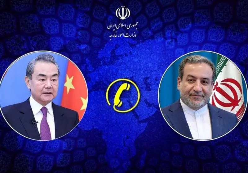 قدردانی از عراقی از نگرش چین نسبت به محکوم کردن پرخاشگری اسرائیل