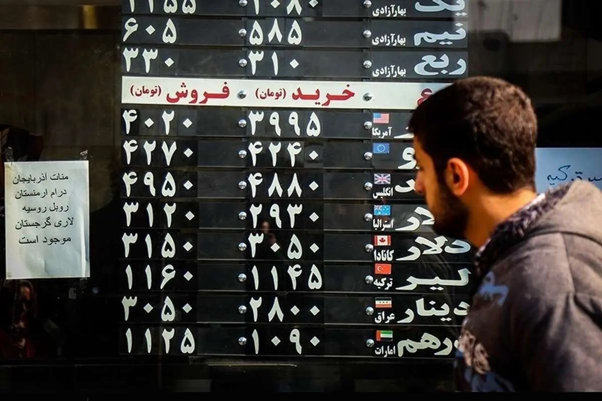 قیمت دلار رایگان امروز سه شنبه ، 3 ژوئیه ؛ یکشنبه به روز قبل از جنگ بازگشت 4 قیمت دلار رایگان امروز سه شنبه ، 3 ژوئیه ؛ یکشنبه به روز قبل از جنگ بازگشت
