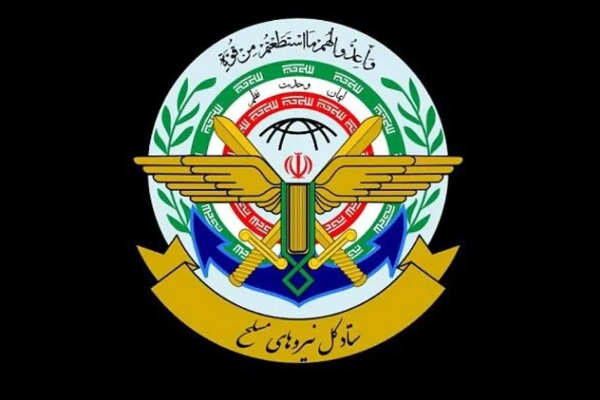مجمع عمومی نیروهای مسلح: ما آماده هستیم تا با شر دشمنان کنار بیاییم 4 مجمع عمومی نیروهای مسلح: ما آماده هستیم تا با شر دشمنان کنار بیاییم