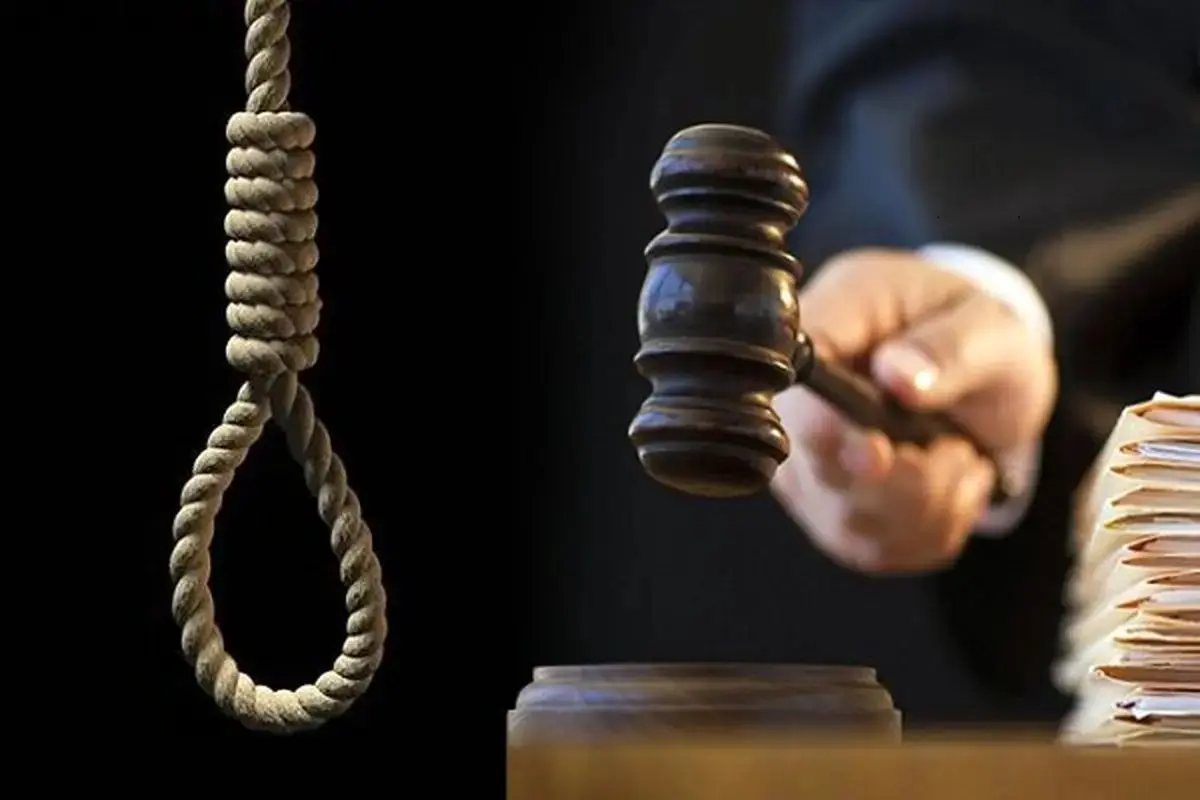 مجید ماسبی با جاسوسی رژیم صهیونیستی اعدام شد