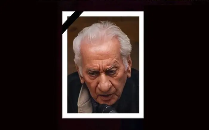 مراسم تشییع جنازه بهرام آکاش در خانه