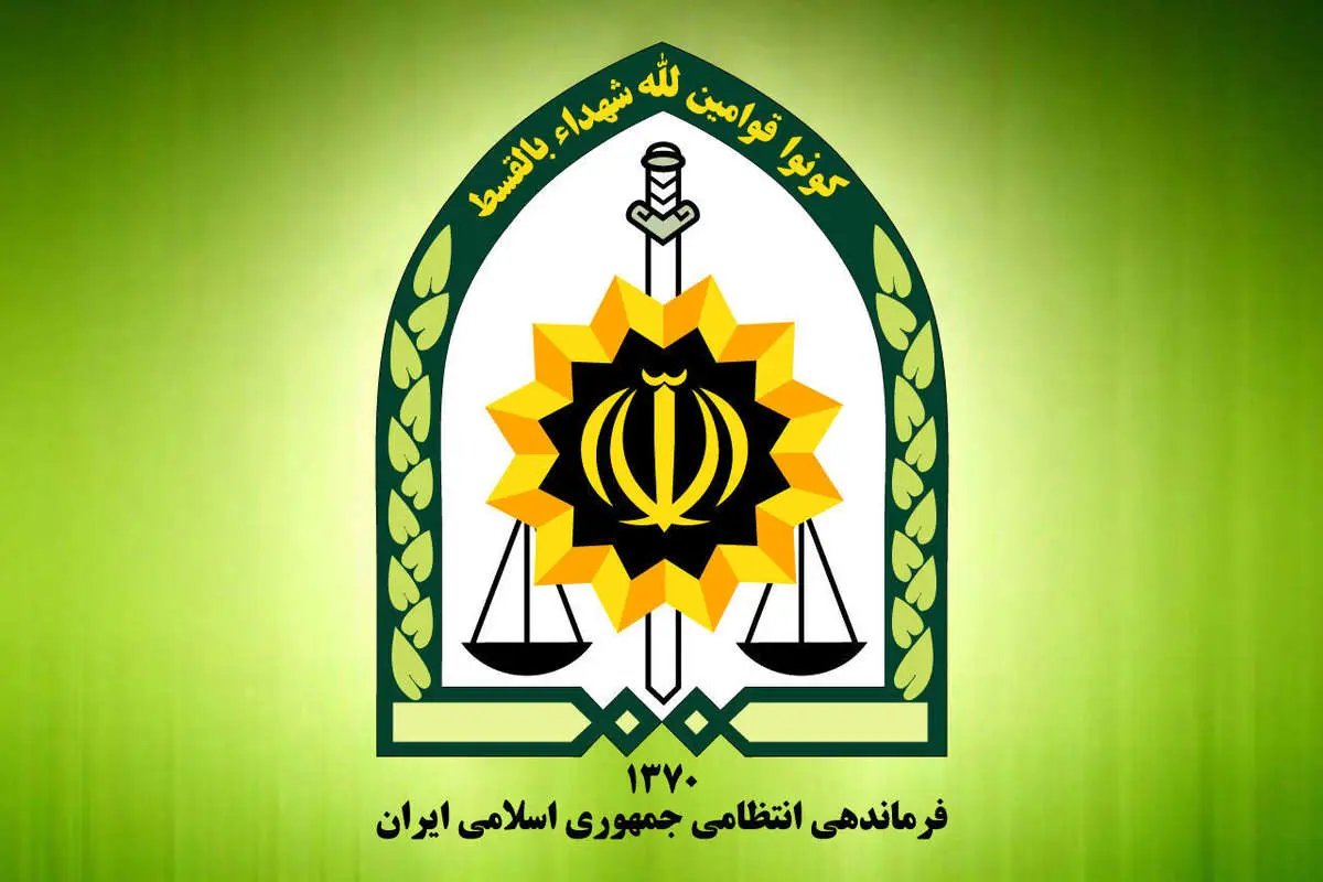مرزبان و اعلامیه درگیری مسلحانه 4 مرزبان و اعلامیه درگیری مسلحانه