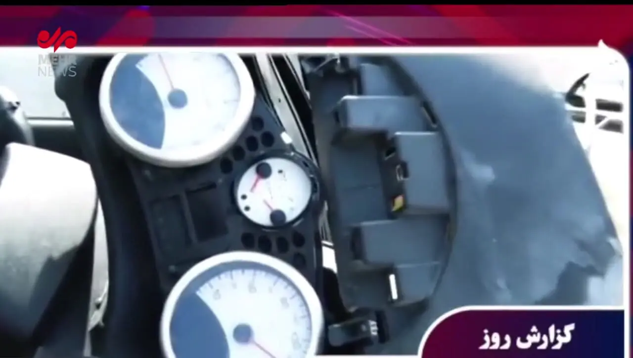 مرگ در خط سرعت ؛ ۱۷ قاتل سه جوان