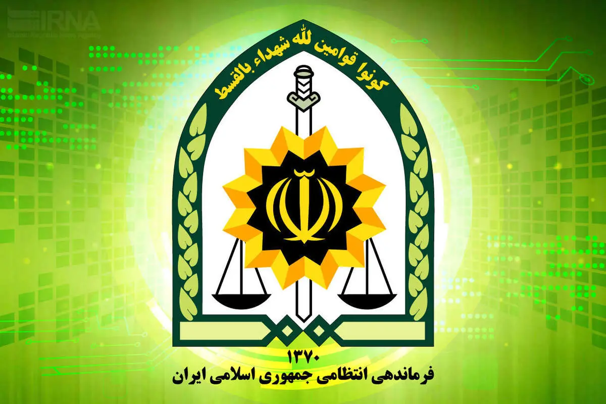مشاوره مهم پلیس به شهروندان تحت شرایط فعلی 4 مشاوره مهم پلیس به شهروندان تحت شرایط فعلی