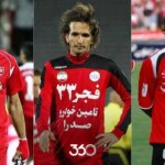 معرفی ناموفق ترین ستاره های پرسپولیس در تاریخ فوتبال