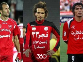 معرفی ناموفق ترین ستاره های پرسپولیس در تاریخ فوتبال