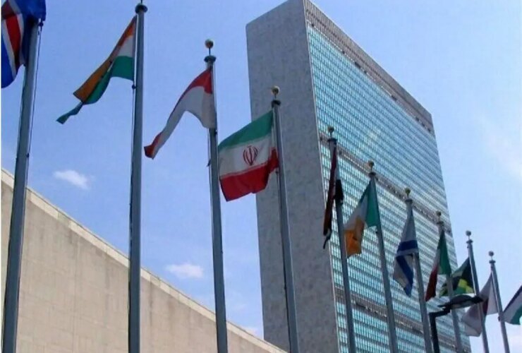 نامه اضطراری ایران به شورای امنیت سازمان ملل