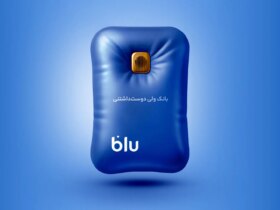 هر دقیقه وام لوله