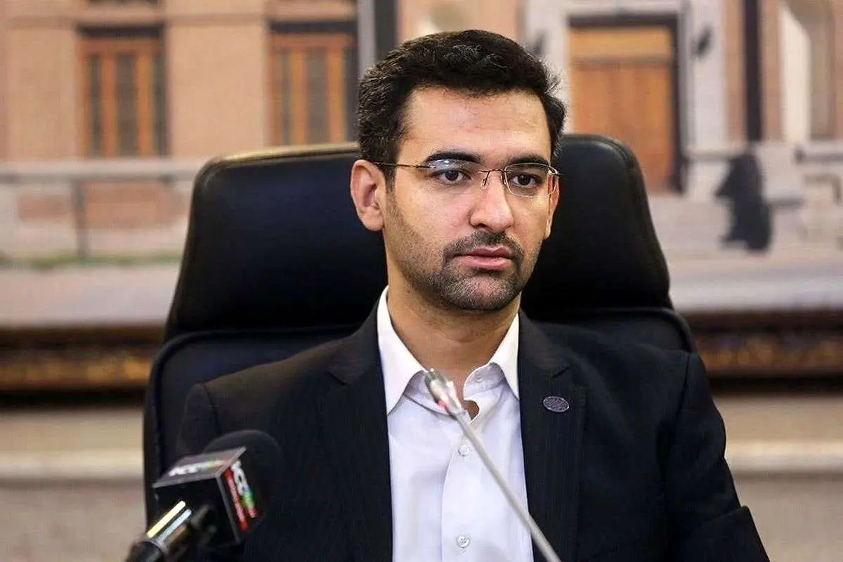 هشتگ "همکاری ملی" آذری 4 عرفان