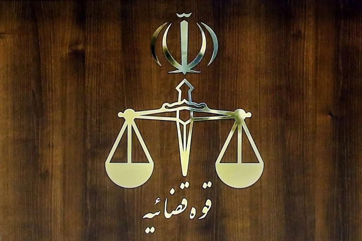 هشدار برای دادستان رئیس کشور برای همکاری با اسرائیل 4 هشدار برای دادستان رئیس کشور برای همکاری با اسرائیل
