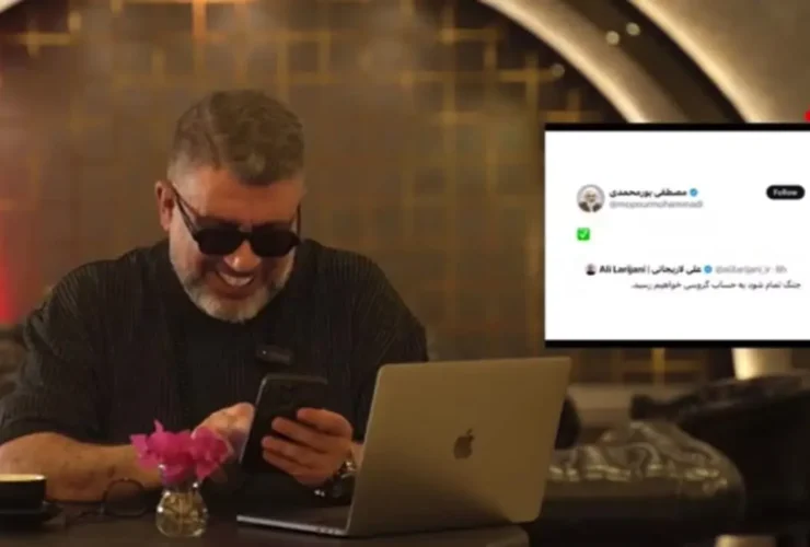 واکنش رضا راشیدپور به توییت ناخالص ناخالص رافائل مصطفی پورموهدی!