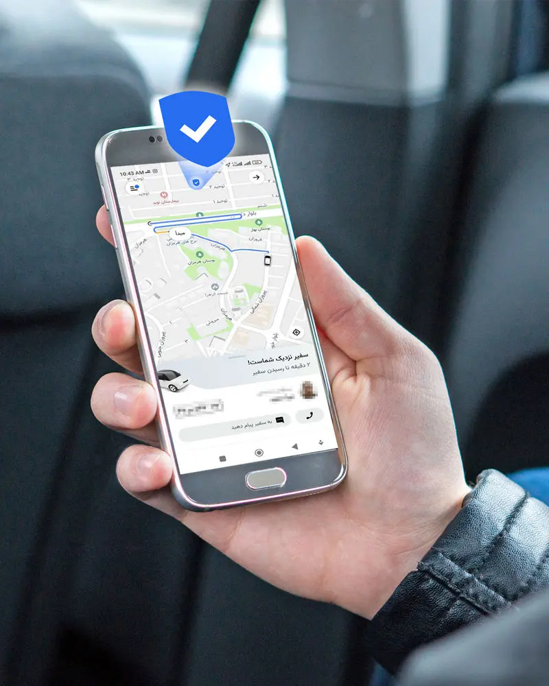ورود به امکانات امنیتی سفر TEPS
