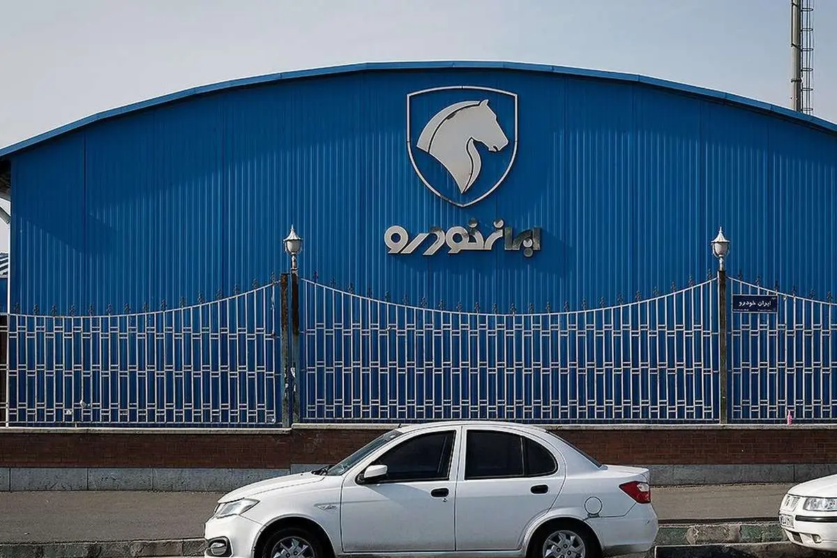     وزارت بهداشت افزایش قیمت اتومبیل های ایرانی را رد کرد