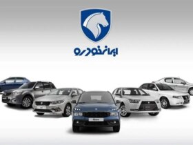 پاسخ به 5 سوال در مورد تولید کنندگان خودرو در مورد قیمت گذاری ماشین