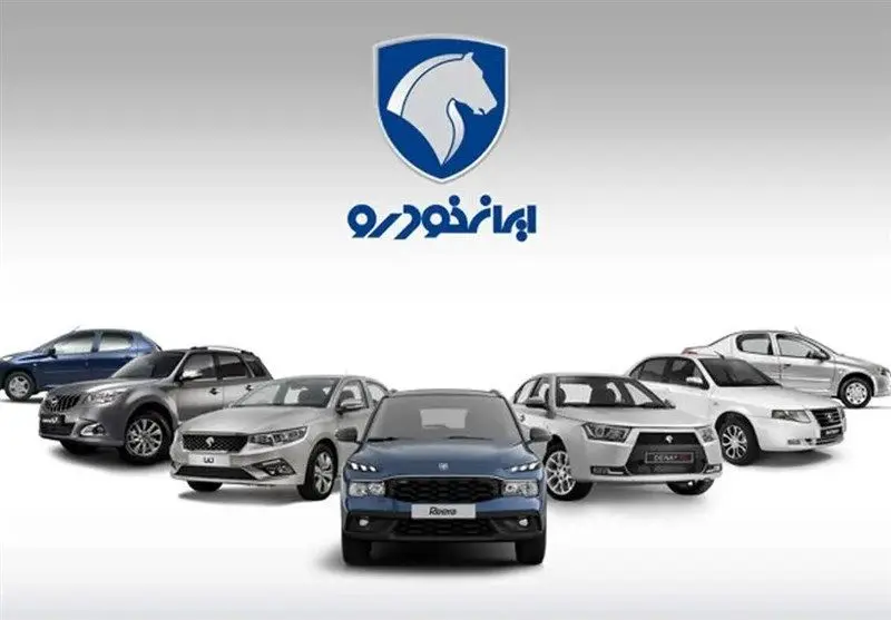 پاسخ به 5 سوال در مورد تولید کنندگان خودرو در مورد قیمت گذاری ماشین